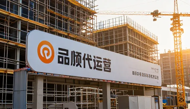 直播运营中的性能优化策略与选型考量